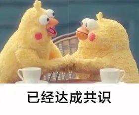 拼多多bug（拼多多100元提現(xiàn)破解方法）