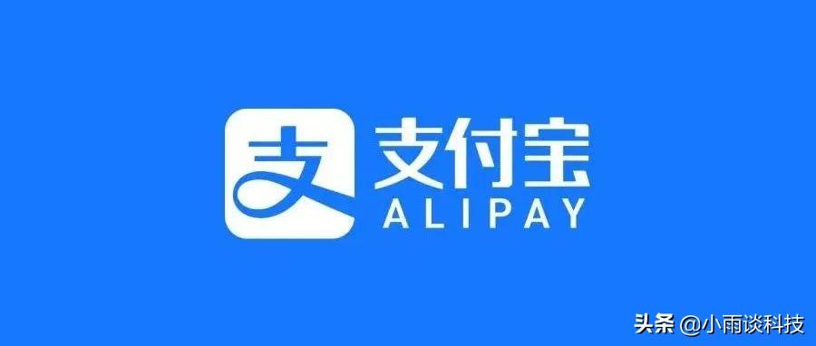 國際支付寶怎么開通？國際支付寶可以轉賬國內支付寶嗎？