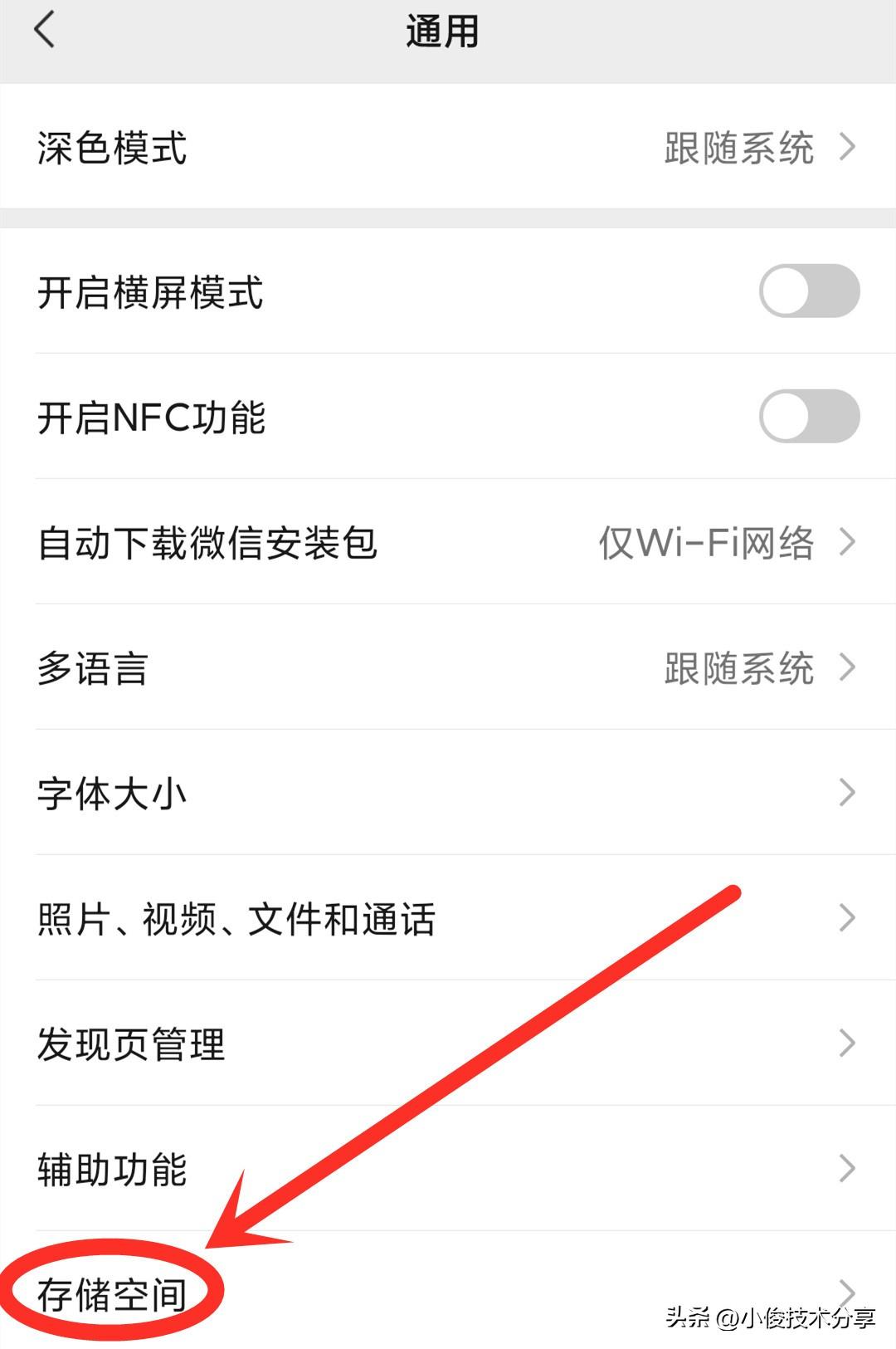手機(jī)照片刪除了怎么能找回？手機(jī)相冊(cè)的圖片刪除了還能恢復(fù)嗎？