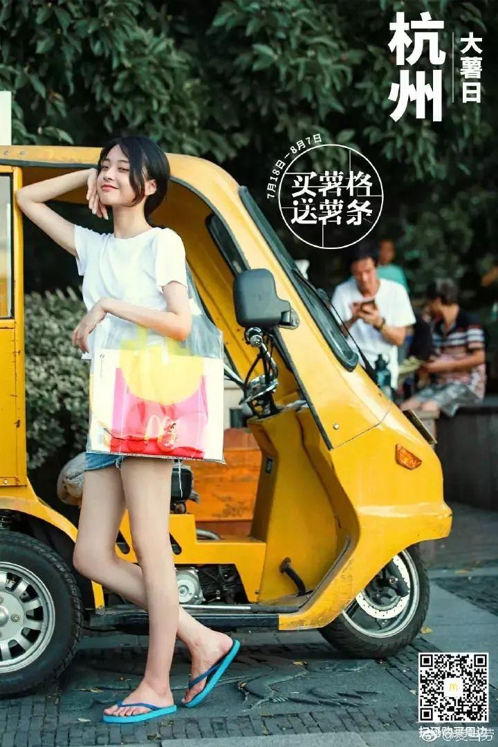 周邊產品是什么意思？品牌周邊的介紹及現階段發展現狀分析