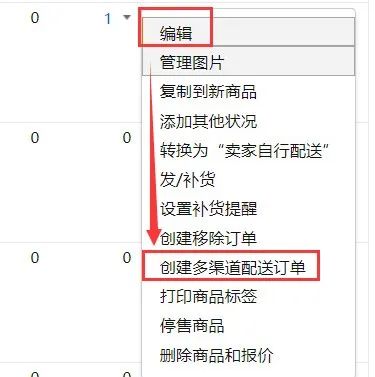 mcf是什么意思啊？MCF收費(fèi)政策及計(jì)算方法介紹