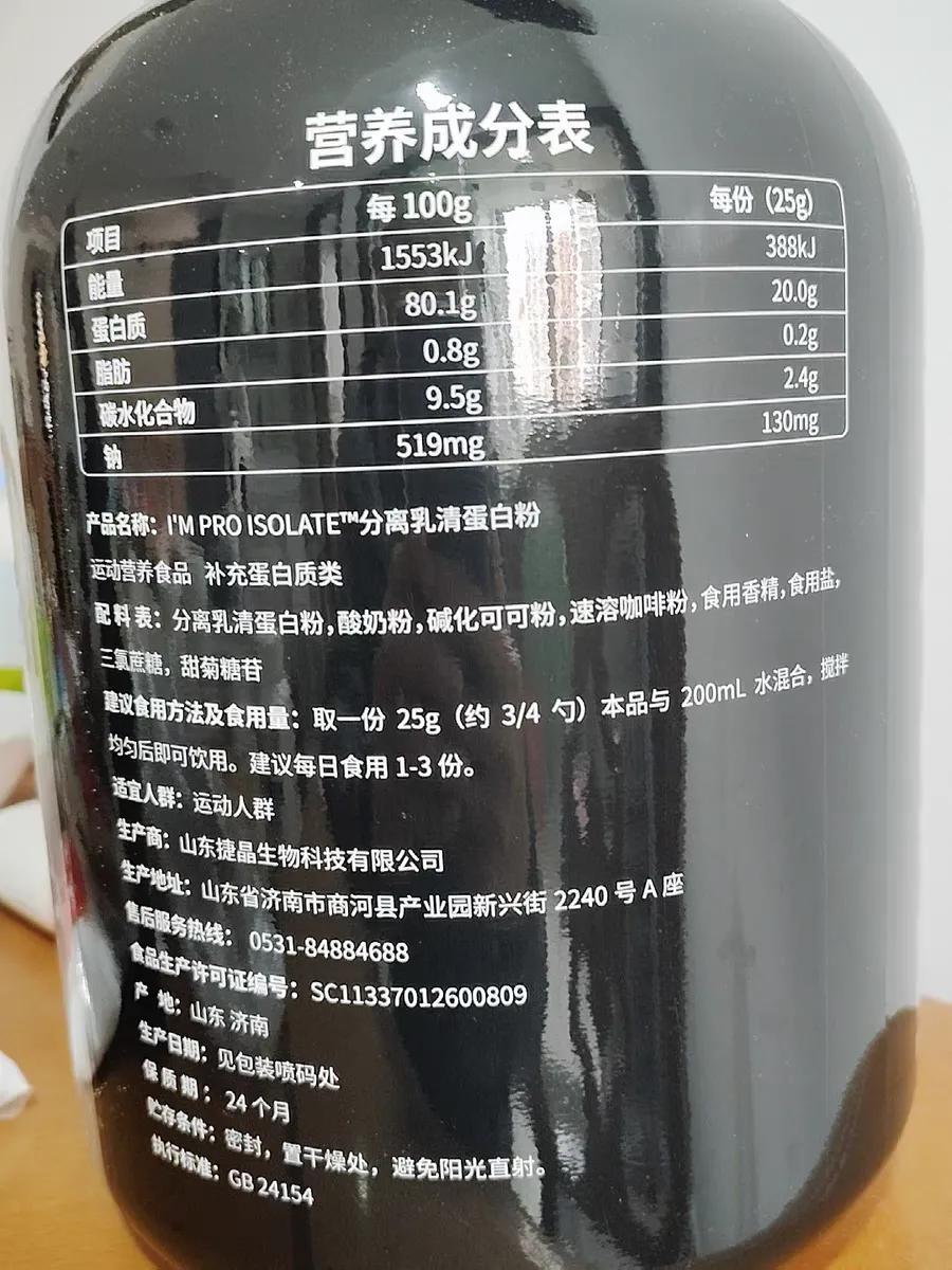 諾特蘭德是正規品牌嗎？諾特蘭德有otc認證嗎？