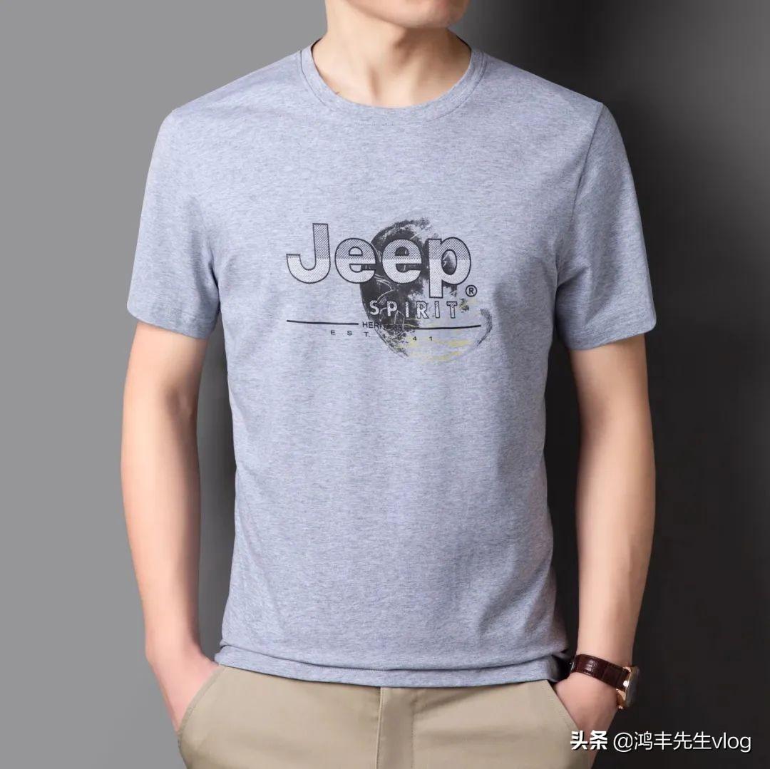 吉普服裝是哪個國家的品牌？jeep男裝哪個商標是正品？