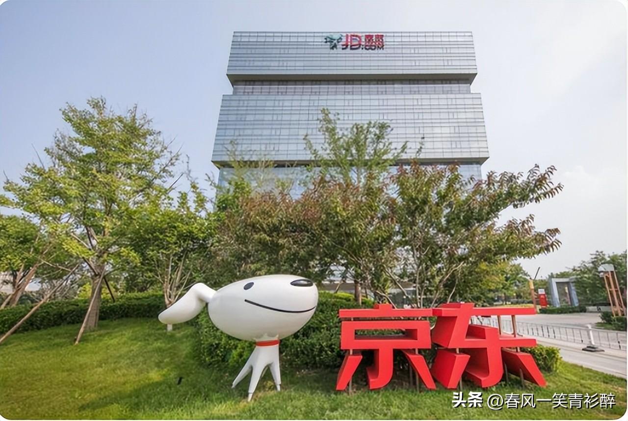 劉強東個人簡介資料（京東創始人董事長的創業故事及發展現狀）