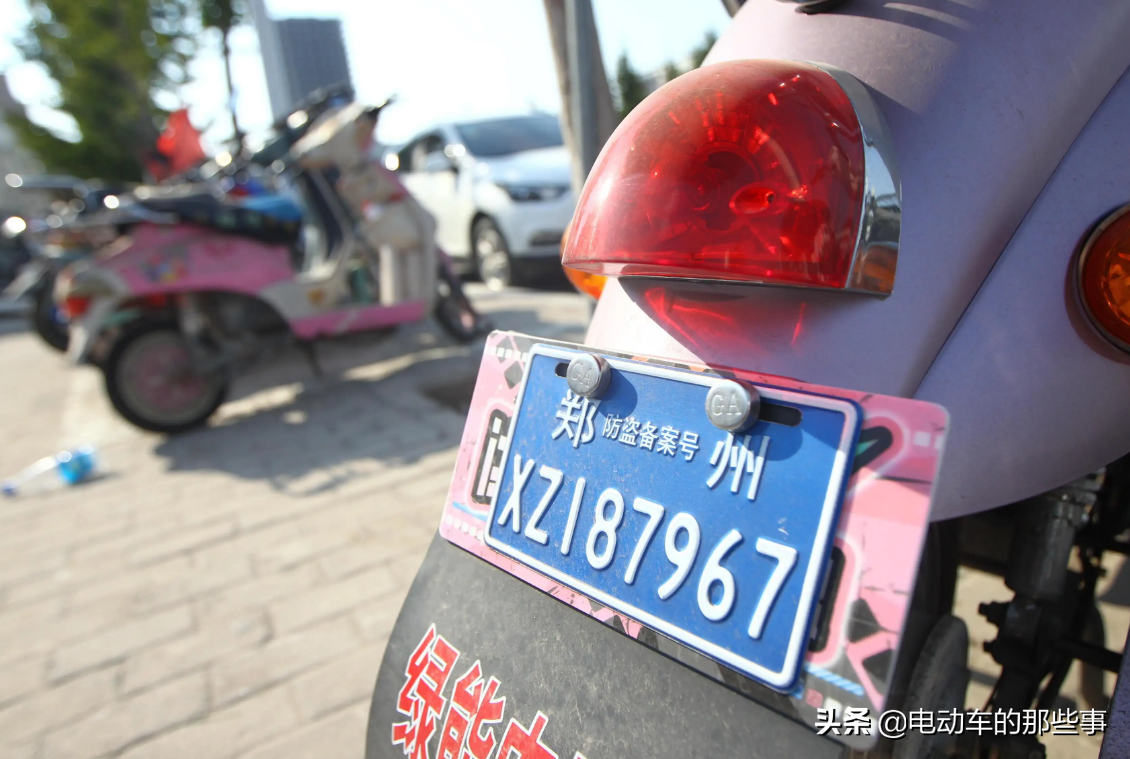 快遞三輪車需要駕駛證嗎？2022年三輪車駕照上牌及流程介紹