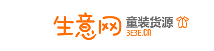 女裝代銷貨源網（女裝一手貨源廠家直銷渠道排行榜）