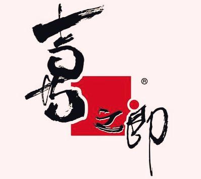 品牌名字怎么取好聽？簡單好聽的品牌名字起名“指南”及技巧