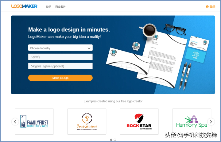 店鋪標志圖片大全（淘寶自動設計logo的軟件推薦）