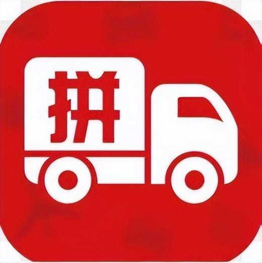 怎么在拼多多開店鋪？分享新手小白開店及店鋪運營和選品技巧