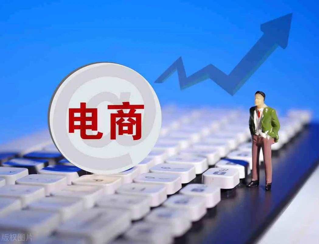 淘寶現在好做嗎？做好淘寶網店的十個有效方法
