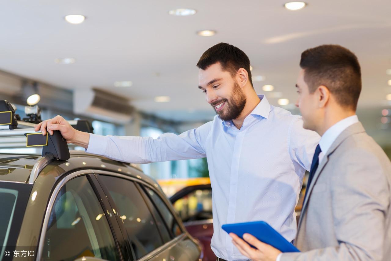 服務站是干什么的？關于服務站和車管所有什么區別?