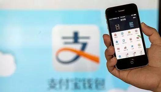 信用支付什么意思？個人商家開通信用支付的流程