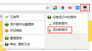 閑魚官網(wǎng)主頁(yè)網(wǎng)頁(yè)版（閑魚二手閑置物品交易網(wǎng)介紹）