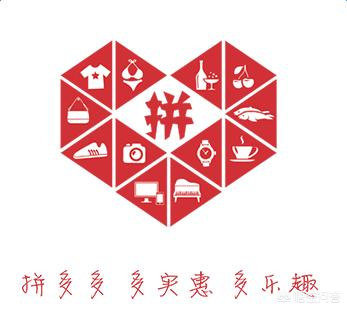 拼多多是什么電商模式（拼多多電商平臺特點分析）