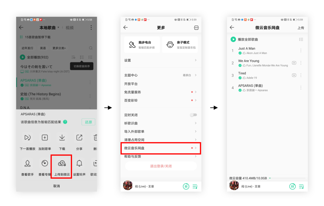 產品導流是什么意思？從設計角度分析產品導流的要素及總結