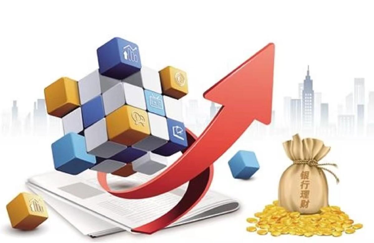 支付寶利率多少?支付寶利率和銀行利率哪個高?