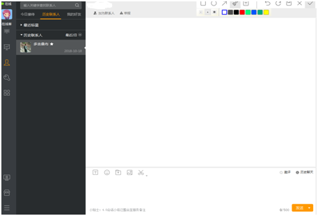 蘇寧云臺商家工作臺（蘇寧易購客服后臺工具的基本操作流程）