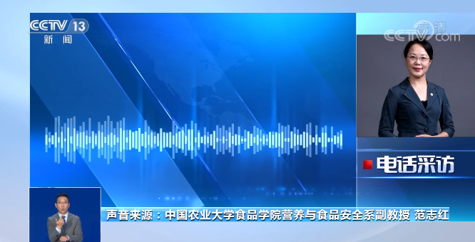臨期產品的定義是什么？臨期產品是指距保質期還有多久？