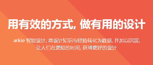 在線制作免費(fèi)生成圖片（推薦11個(gè)超好用的在線作圖網(wǎng)站）