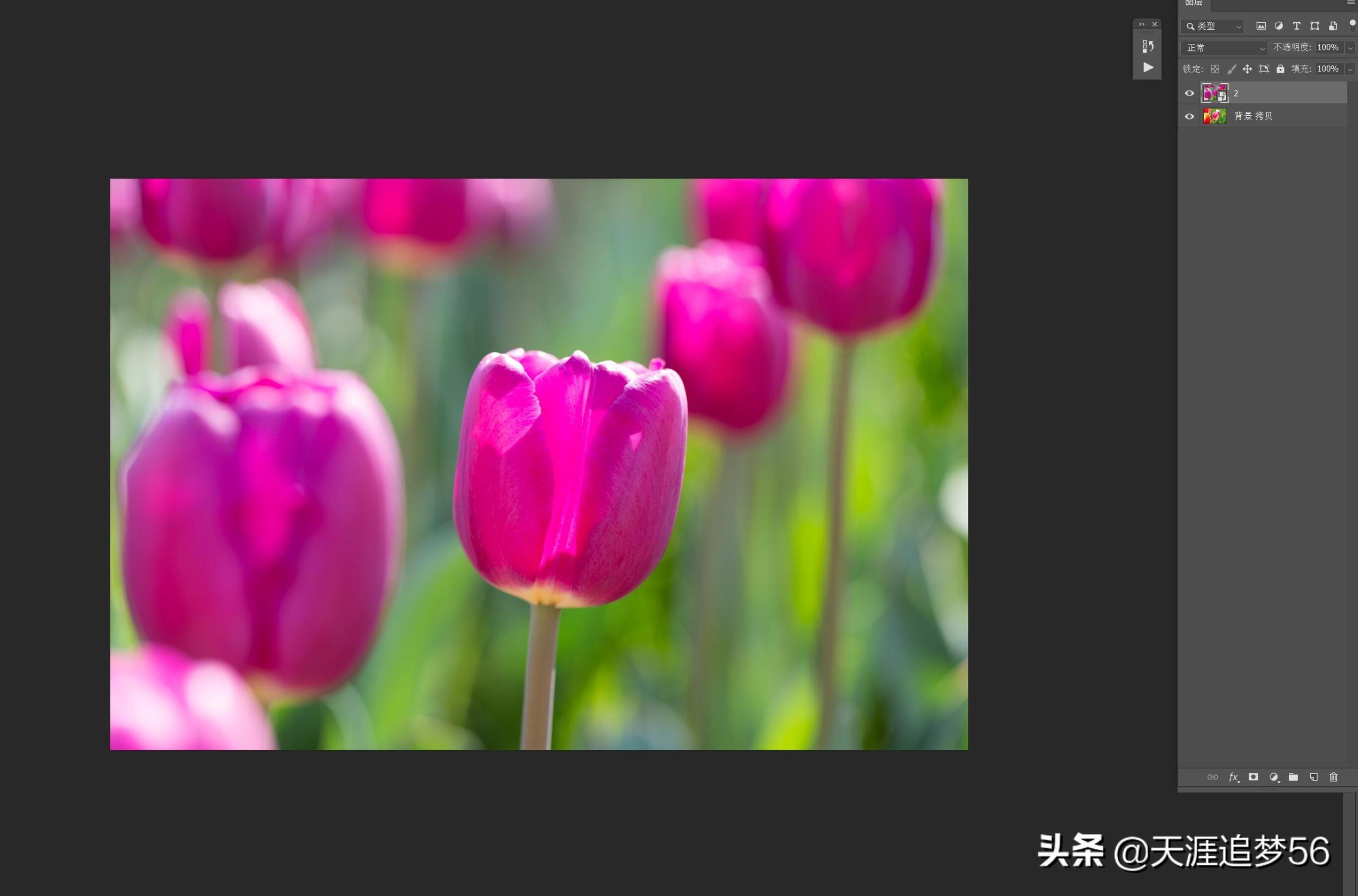 ps怎么做鏈接有圖和文字？photoshop如何把圖片和文字做成鏈接?