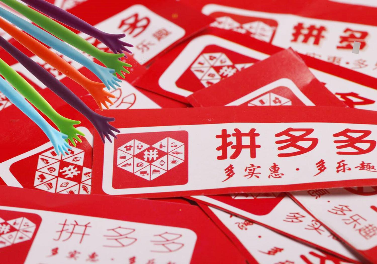 海外代購平臺排名前十推薦（盤點全球十大跨境電商排行榜）