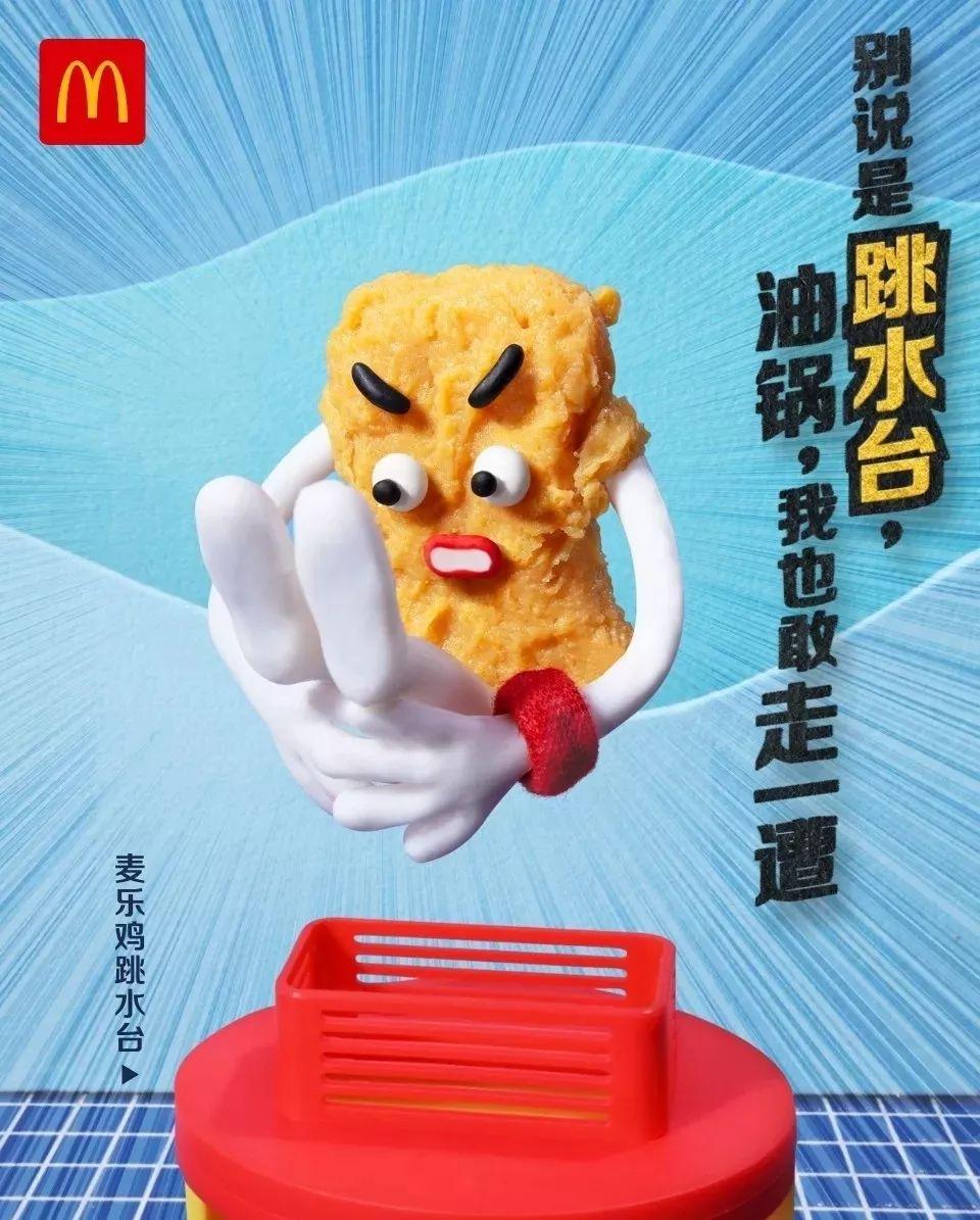 周邊產品是什么意思？品牌周邊的介紹及現階段發展現狀分析