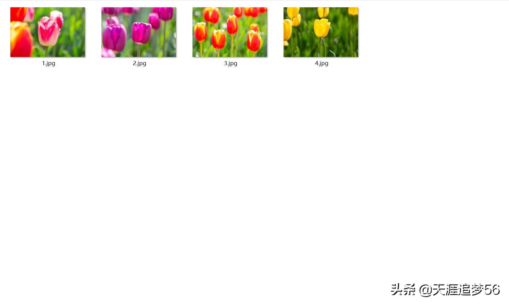 ps怎么做鏈接有圖和文字？photoshop如何把圖片和文字做成鏈接?