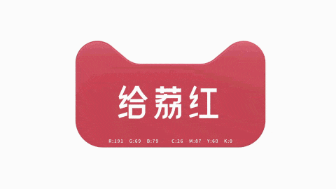 天貓頭像logo原圖（解構天貓logo設計超級符號的 10 年進化之路）