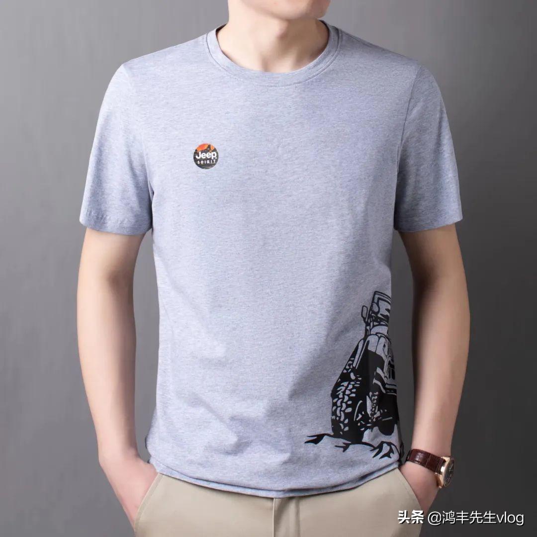 吉普服裝是哪個國家的品牌？jeep男裝哪個商標是正品？