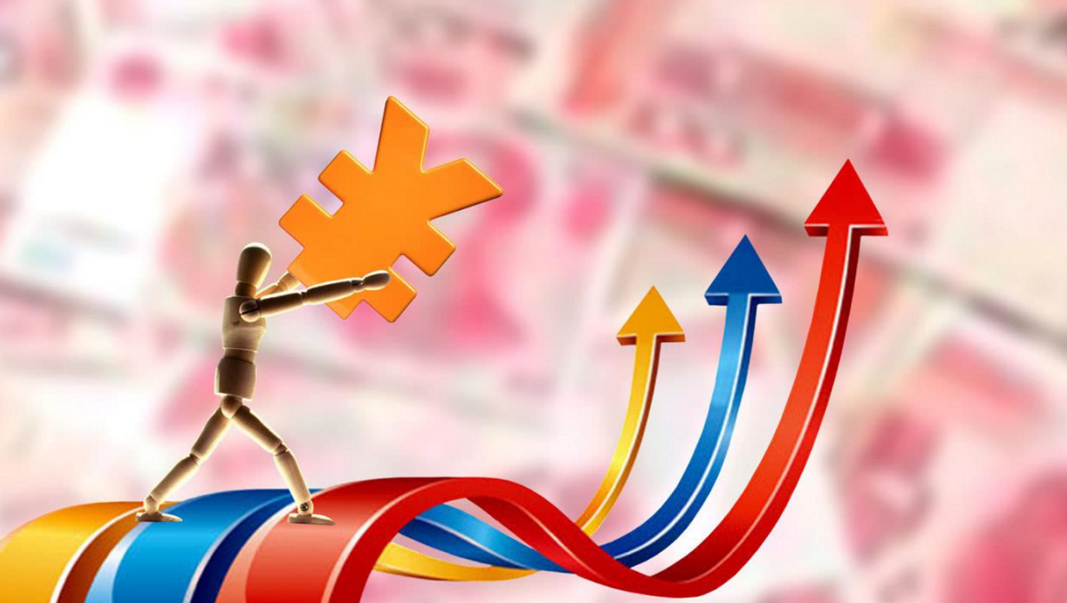 支付寶利率多少?支付寶利率和銀行利率哪個高?