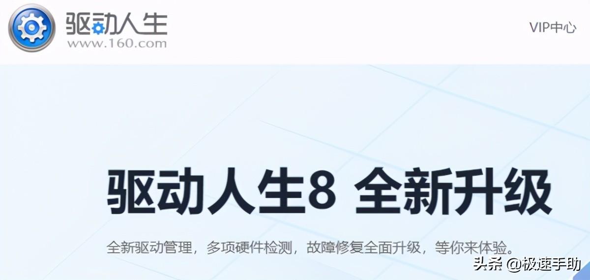 快麥便攜式打印機怎么樣？小白使用快麥打印機怎么連接電腦打??？