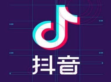 新手機如何找回抖音號？抖音找回原賬號的流程及方式