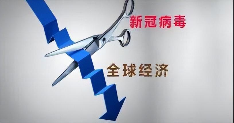 虛假繁榮的背后是什么？虛假繁榮的成功案例和背后的底層邏輯