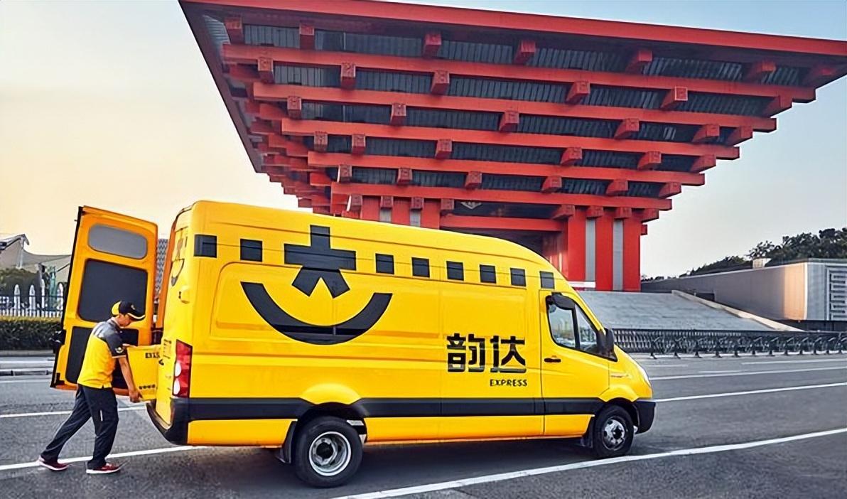 哪家快遞公司好？2023國內快遞公司排行榜