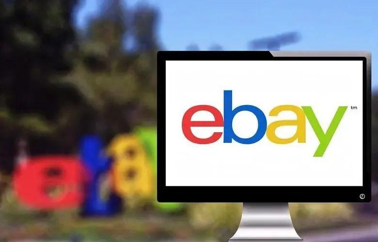 ebay中國客服電話是多少？ebay推廣商品的十大方法
