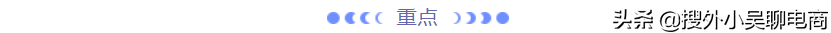 拼多多怎么用優惠券？拼多多抵用券使用規則介紹