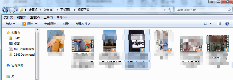 淘寶主圖視頻制作教程（盤點把淘寶視頻提取出來的方式）