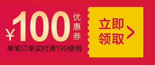 優惠券怎么做賬務處理？企業發放的優惠券會計如何記賬、交稅？
