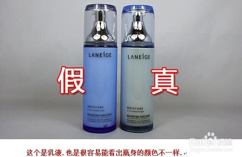 蘭芝官方旗艦店官網查真偽怎么查？微信蘭芝官方商城是真的嗎？