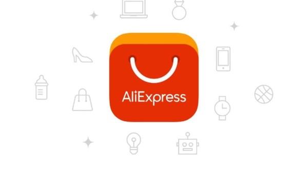 阿里旗下速賣通連續(xù)四年成波蘭第一大跨境電商平臺(tái)
