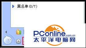 淘寶怎么添加好友？阿里旺旺如何設(shè)置添加好友驗證功能？