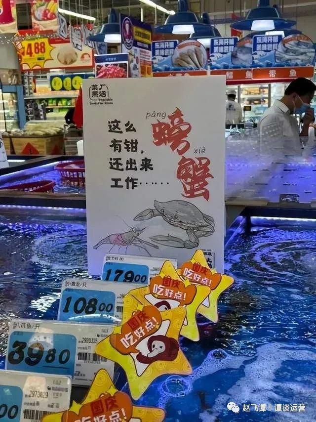 國際營銷案例（2022網絡營銷成功案例解析）