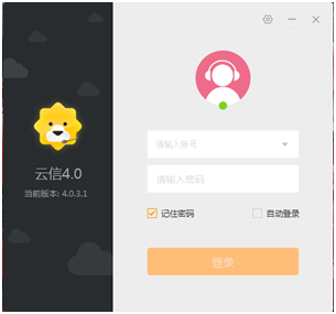 蘇寧云臺商家工作臺（蘇寧易購客服后臺工具的基本操作流程）