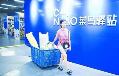 菜鳥驛站如何盈利？菜鳥驛站盈利的模式及轉型出路分析