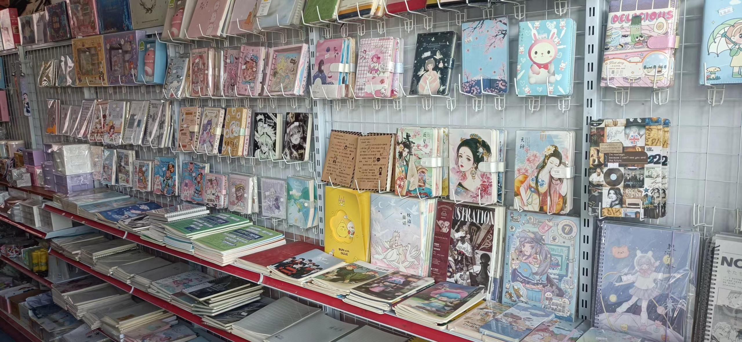 文具店進(jìn)貨渠道有哪些？新手開(kāi)文具店的拿貨技巧及注意事項(xiàng)