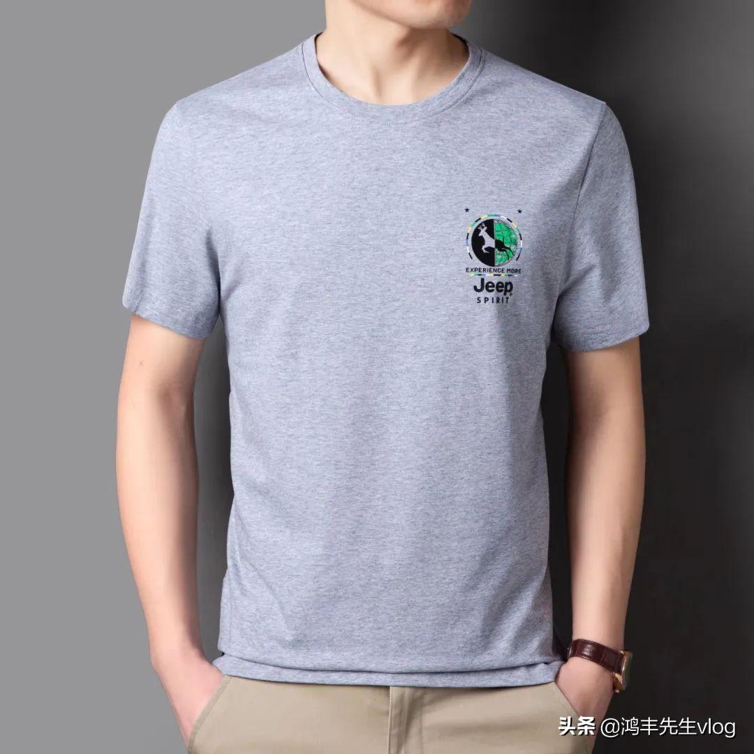 吉普服裝是哪個國家的品牌？jeep男裝哪個商標是正品？