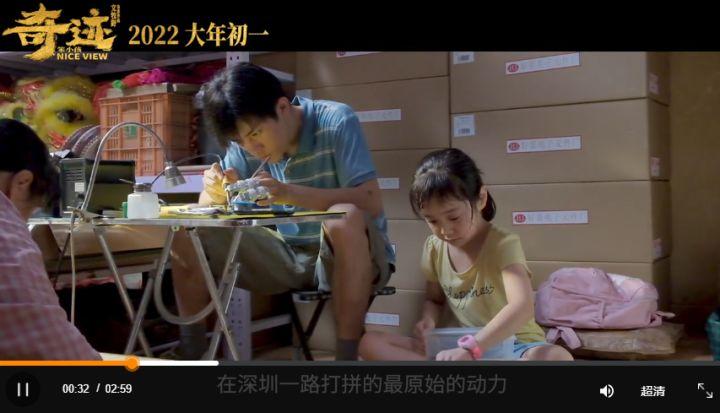 抖音素材網（短視頻素材app排名前十推薦）