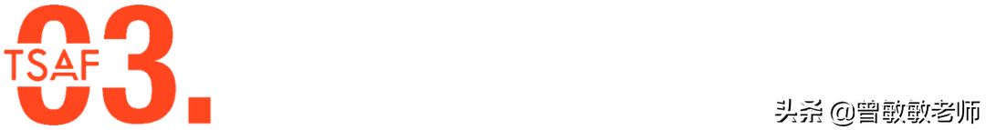 杰夫貝佐斯個(gè)人資料（世界首富電商之王萬(wàn)億帝國(guó)亞馬遜締造者的故事）