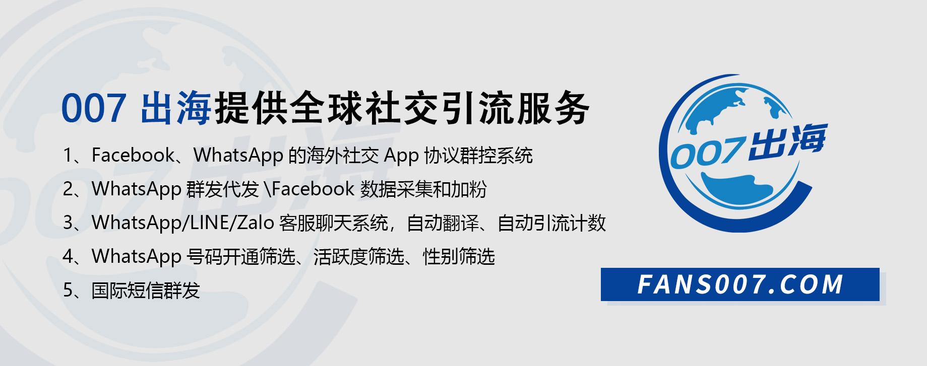 銷售論壇有哪些？全球知名網站論壇匯總