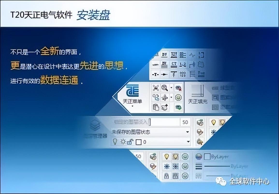 工具條怎么調(diào)出來？電腦工具條在左邊如何恢復(fù)？